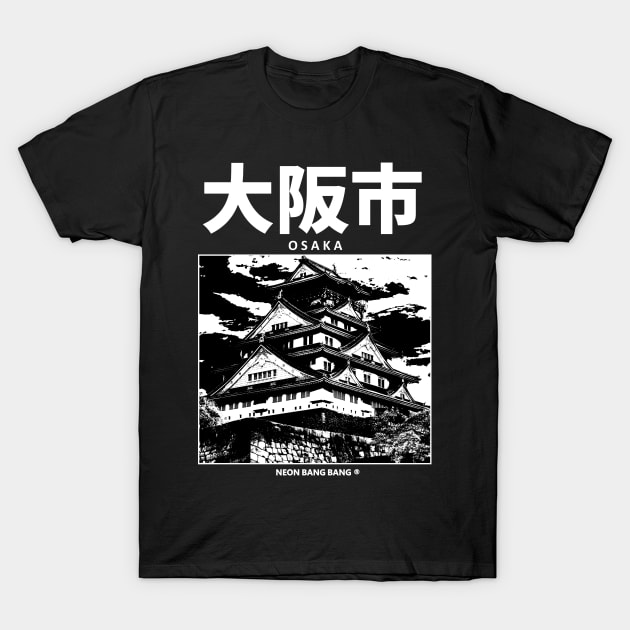 Osaka Japan T-Shirt by Neon Bang Bang